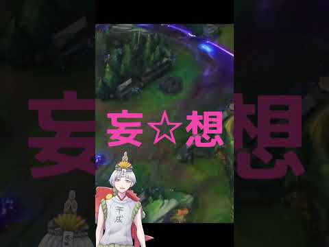 新しい「LoL」アップデート: チャンピオンは驚くほど恩恵を受けるはずです