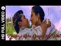 Zindagi Ban Gaye Ho Tum丨Kasoor丨KF Music Hindi
