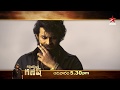 Mana Cinemalo Hero Evaru PawanKalyan Aa MaheshBabu Aa GaddalakondaGanesh Sunday At 5 30 PM