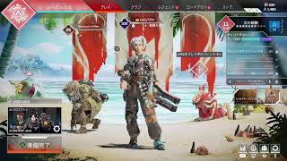「Apex 」[参加型]　小野の今年最後のApex生配信