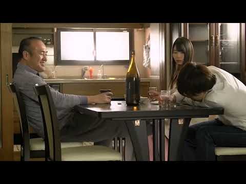 Japanese Drama French Kiss With Father In Law 3768