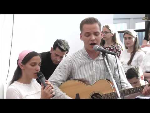 Frații Tomuș - Nu-i calea mea veșnic cu soare