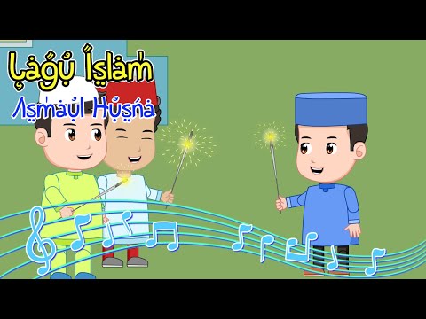 Asmaul Husna - Lagu Islami - Anak Islam - Bersama Jamal Laeli