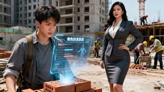 Download lagu 【FULL】With a role-play system, every job makes me stronger—and the CEO wants me!#minidrama #system mp3 Download lagu 【FULL】With a role-play system, every job makes me stronger—and the CEO wants me!#minidrama #system mp3