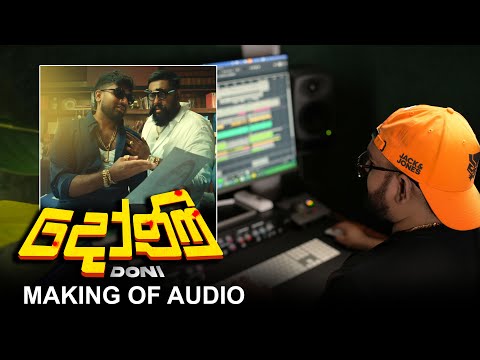 Wasthi - Doni - Making Of Audio - Produced By Chamath Sangeeth