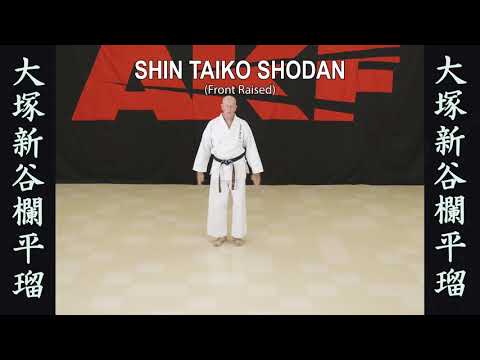 Shin Taiko Shodan kata video