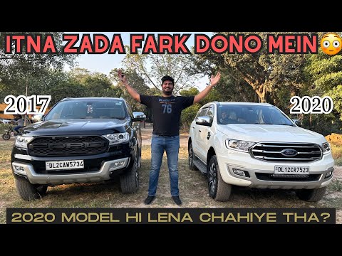 Zameen Aasmaan Ka Fark hai 2017 or 2020 ki Endeavour mein || Full Comparison