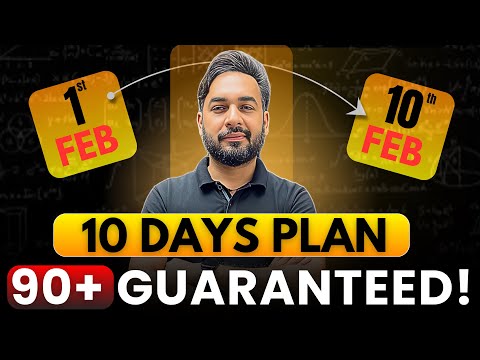 How to Score 90+ 🔥 in 10 Days Class 12 Maths | CBSE Board Exams 2026 | Class 12 Roadmap 🎯