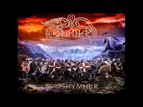 Grimner - Ett Likbål För Den Tappre |2014|