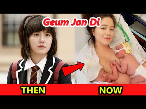 Boys Over Flowers Cast THEN & NOW 🔥 2025 Glow-Up You Have To See!