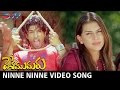 Allu Arjun Confesses Love To Hansika Ninne Ninne Video Song Desamuduru Telugu Movie Scenes