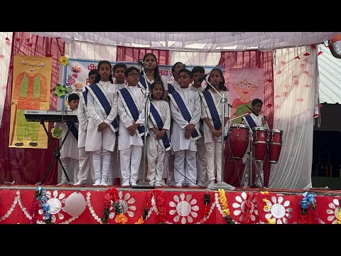 PM Shri KV 1 Chakeri