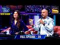 Indian Idol पर Recreate हुआ 90 S के Theatre का Nostalgia Indian Idol S15 Ep 20 Ful