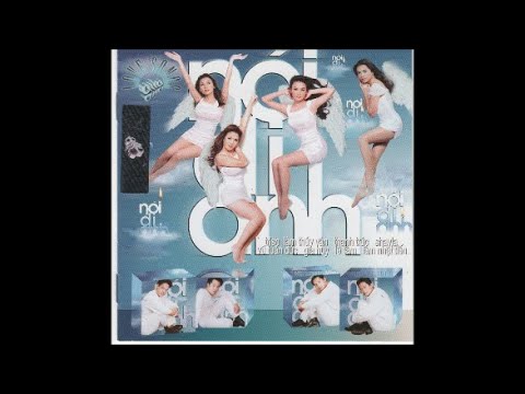 Thể hiện bởi Lâm Nhật Tiến