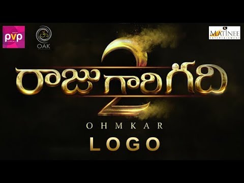 Raju Gari Gadhi 2 Title Logo