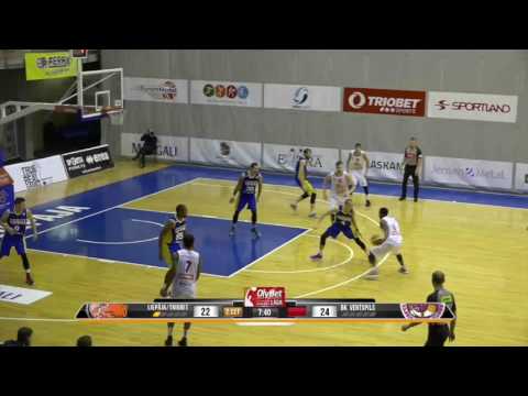 LATEEF MCMULLAN 2016-17 HIGHLIGHTS LIEPAJA LAUVAS