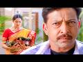Insulted Widow Lady Police Begs Help From Vishnuvardhan Kannada Hit Movie Hrudayavantha Part 05