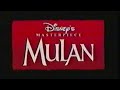 Mulan Vhs Commercial 1999