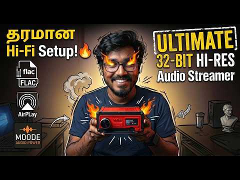 தரமான Hi-Fi Setup! 🔥 Ultimate 32-Bit Hires Audio Streamer | Airplay | FLAC | Moode Audio