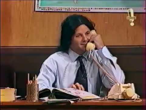 Les Robins des Bois - Mr Marcadet, Mme Laminier