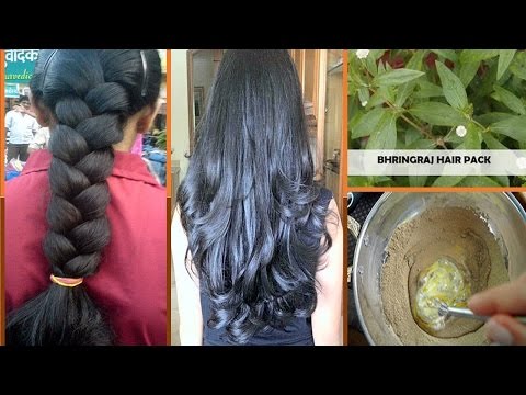 SUPER FAST HAIR GROWTH WITH BHRINGRAJ || GET SUPER LONG, THICK, SHINY HAIR Video