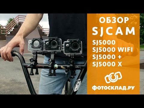 Экшн видеокамера SJCAM SJ5000 черный - Видео