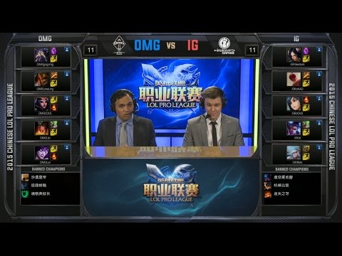 LPL OMG vs IG Game 2 Highlights (LPL Spring 2015)