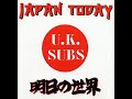 U K Subs   Japan Today
