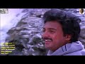 1985 Idhaya Kovil Pattu Thalaivan Video Song HQ Audio