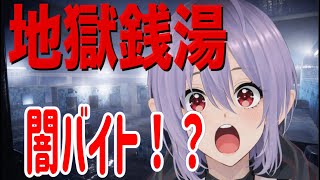 ちょこ051 のライブ配信