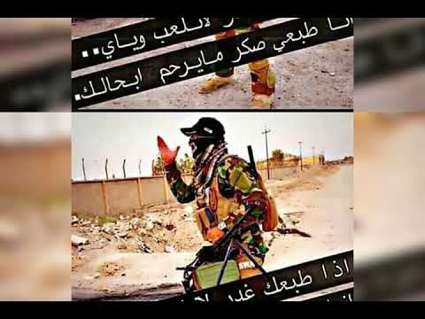 Ghetto boys clan (mavatt ouve guerre)ft  rap rim 2018