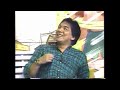 Eat Bulaga Throwback BULAGAAN 1994