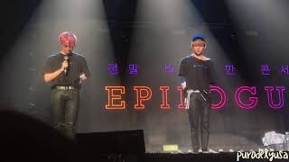 180422 JBJ 정바콘 에필로그 엔딩full+Just Be Stars