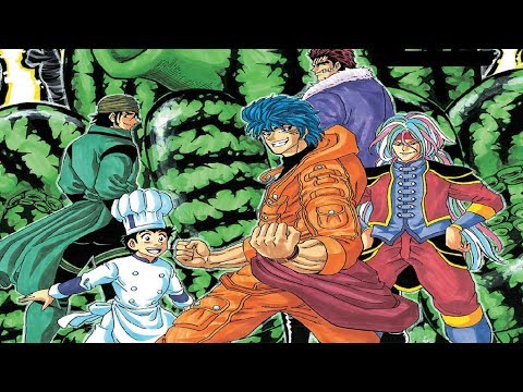 Toriko Manga Chapter 273-282 Hex Food World!! | トリコ | RT