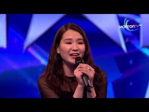 Э.Буянгэрэл -  Содон хоолойтой бүсгүй | 1-р шат | Дугаар 6 | Авьяаслаг Монголчууд 2016