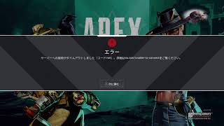 ちげすーぷがゆく　おひさし