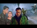 तू अपने बड़े भाई पर हाथ उठाएगा Akshay Kumar Gulshan 
