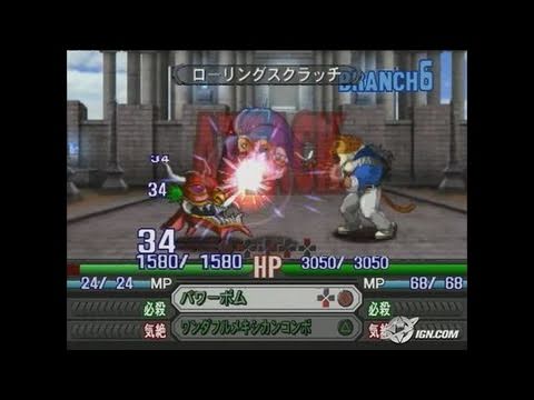 Namco X Capcom PlayStation 2 Gameplay_2005_06_01_1