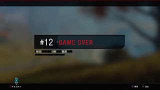 BO4配信