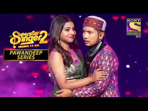Pawandeep और Arunita ने साथ में किया Romantic Dance | Superstar Singer S2 | Pawandeep Series