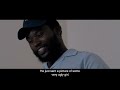 MIGHT DELETE LATER Zulu Movie Short Film