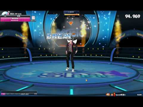 2010.07.27 尬舞Online 溫嵐-熱浪