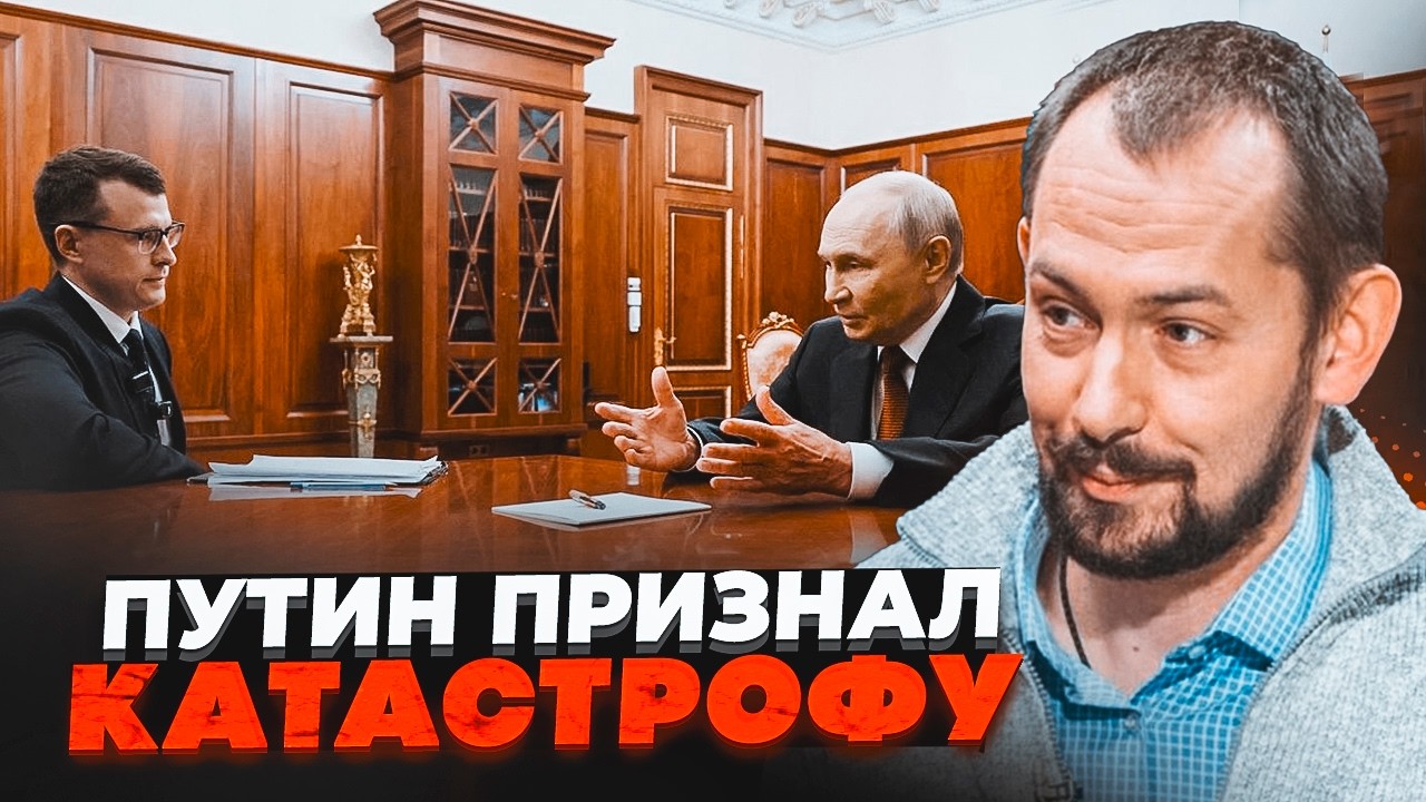 🔥Бензину більше НЕ БУДЕ! Палають склади OZON. НАСТУП РФ ОБВАЛИВСЯ У 3,5 РАЗА / ЦИ