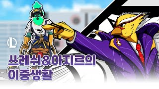 퀘이사존