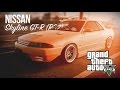 Nissan Skyline GT-R R32 для GTA 5 видео 1
