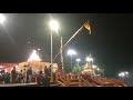 Belha Devi Mandir Back Side View At Night Time Pratapgarh