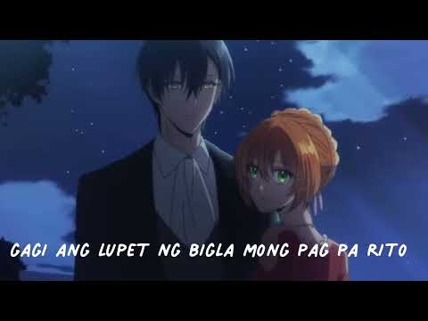 Buti na lang X McJulyo