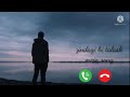 Zindagi Ki Talash Mein Banjo Cover