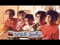 Master Minds Telugu Full Length Movie Master Supreme Nandi Award Movie
