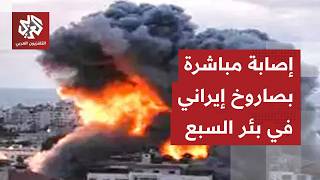 Download lagu إصابة مباشرة بصاروخ إيراني في بئر السبع وحصيلة أولية تتحدث عن 11 مصابا mp3